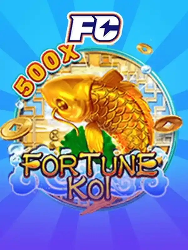 ফরচুন কোই